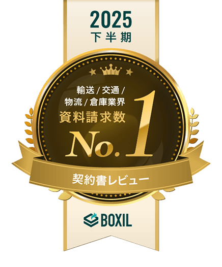 リチェックイメージ画像
