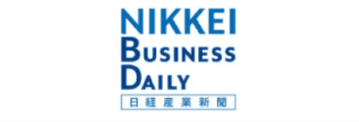 NIKKEI BUSINESS DAILY