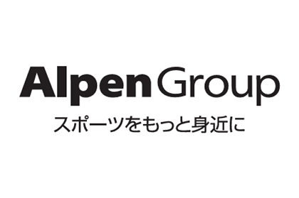 アルペングループ