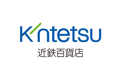 株式会社近鉄百貨店
