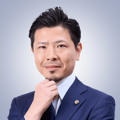 末岡 雄介 弁護士