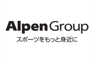 Alpen Group