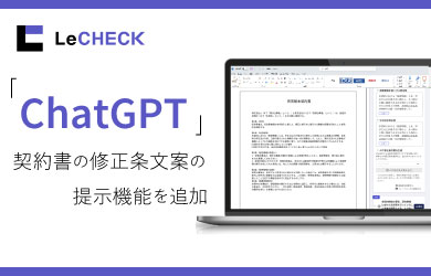⚠裁断済　LOTを知る 考え方とその実践 Amazon.co.jp: 思考機械【完全版】第一巻 : ジャック