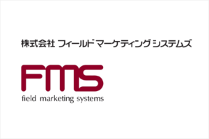 株式会社フィールドマーケティングシステムズ