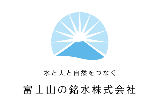 企業ロゴ