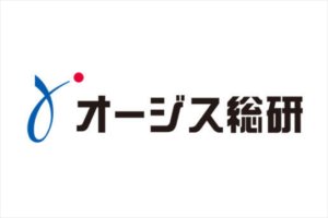 株式会社オージス総研