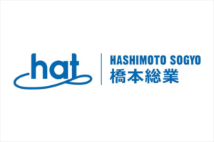 橋本総業株式会社