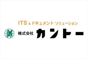 株式会社カントー