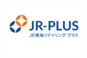 株式会社JR東海リテイリング・プラス