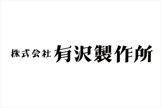 企業ロゴ