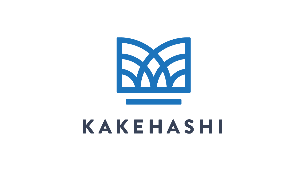 株式会社カケハシ