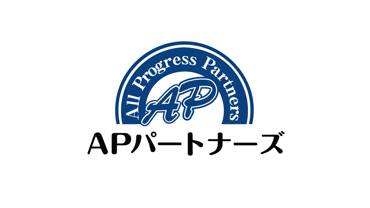 株式会社APパートナーズ